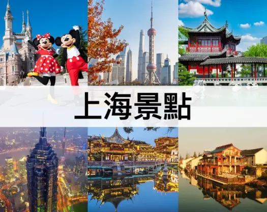 上海同城交友德州扑克局到底值不值？先看这桌人的段位