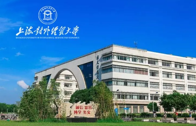 教你在上海读大学能省多少钱的攻略